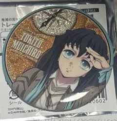 鬼滅の刃　プリロール　時透無一郎　缶バッジ 鬼滅の刃 時透無一郎 プリロール 購入特典 描き下ろし 缶バッジ