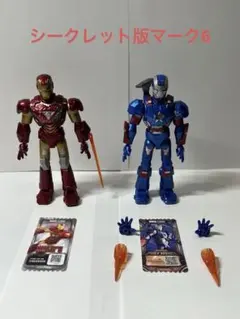 アイアンマン アイアンパトリオット　blokees