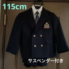 Joyful フォーマルスーツ 115 cmネイビー 5点セット