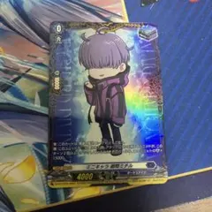 2025年最新】ヴァンガード ミチル トリガーの人気アイテム