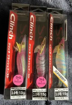 2026年最新】フラッシュブースト エギの人気アイテム - メルカリ