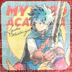 15. 緑谷出久 アートコースター 僕のヒーローアカデミア ヒロアカ