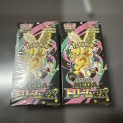 ポケモンカードゲーム MEGA ドリームEX 2BOX シュリンク付き