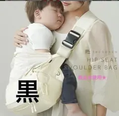 tecopeco 2wayヒップシートショルダーバッグ 黒