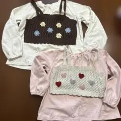 アプレレクール ニットビスチェペプラムインナー長袖Tシャツ 姉妹 110,130