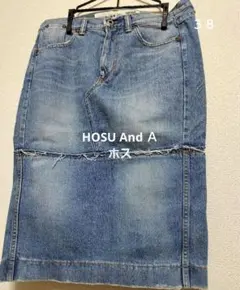 hosu and Ａ ダメージ 加工 無地柄 デニム タイトスカート３８ リペア