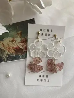 【耳に飾る美術館】フラゴナールぶらんこ風イヤリング