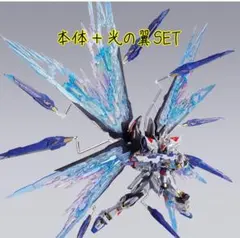 2025年最新】METAL BUILD ストライクフリーダム 2024の人気