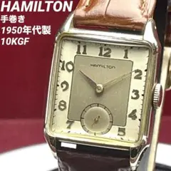 【希少美品】HAMILTON 自動巻 ビンテージ 2025年最新】ハミルトン ビンテージ 手巻きの人気アイテム