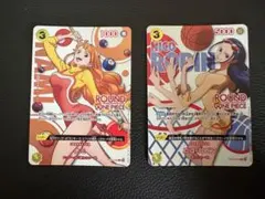 ワンピースカード ナミ ニコ・ロビン 2枚セット - メルカリ