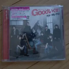 邦楽CDアルバム　Kis-My-Ft2 Goodいくぜ!〈セル盤〉　SCDき