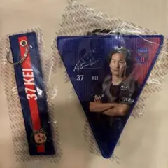 小泉慶　37 KEI キーホルダー　FC東京