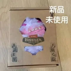 ファグラーZURU Fuggler ベビーぬいぐるみ 新品