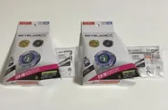 ベイブレードX CX-17 01 02 ユニコーンデルタ 2種 箱付き ランブー