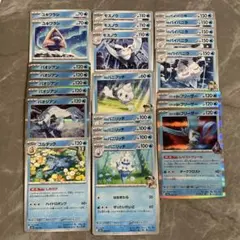 メガドリームex 水タイプ　まとめ売り　ゴルダック　ロケット団のフリーザー　他