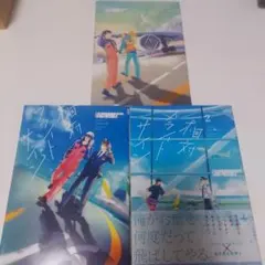 BL漫画 まとめ売り むないた セット