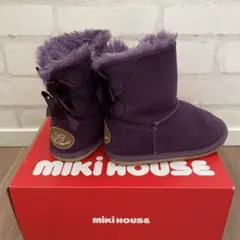 Miki House 紫色 ブーツ　ムートンブーツ　パープル