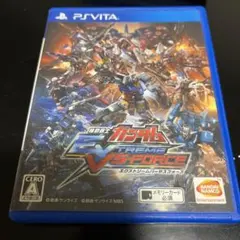 機動戦士ガンダム EXTREME VS-FORCE