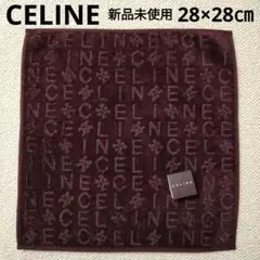 新品未使用　CELINE　タオルハンカチ　マカダム　刺繍　ダークブラウン　焦茶のサムネイル