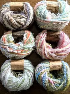 引き揃え糸　ファンシーヤーン　ラッピング用　No.84