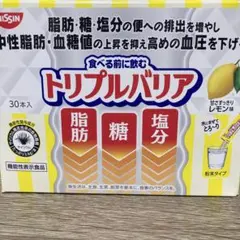 日清食品 トリプルバリア レモン味 30本入のサムネイル