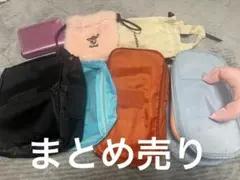 まとめ売り⭐︎トラベルポーチ　小物ポーチ　財布、巾着袋　バッグインバッグなど7点