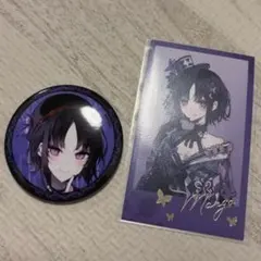 魔法少女ノ魔女裁判 まのさば まねきねこ 二階堂ヒロ 缶バッジ クリア