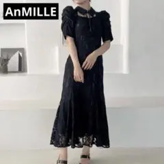 AnMILLE アンミール フロント襟レースOP ワンピース ブラック
