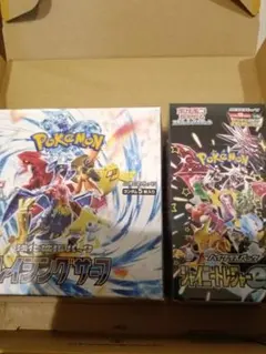 ポケモンカード レイジングサーフbox シャイニートレジャーbox シュリンク付