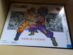 応募者全員サービス　親子かめはめ波　身勝手の極意　孫悟飯ビースト　Vジャンプのサムネイル