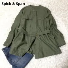 スピック&スパン　ベルテッドミリタリージャケット/ ベルト付き　カットオフ