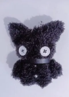 Item thumbnail for item 03ca08ba-0fdd-4ee8-9ff1-83ee929795b1