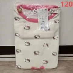 新品 サンリオ ハローキティ 長袖パジャマ 120サイズ