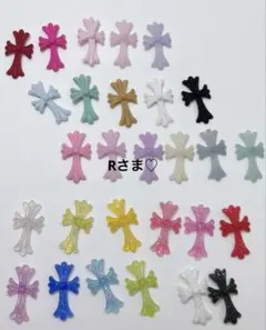 Rさま専用ページ