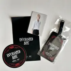 ENCHANTED BITE セット Ni-ki