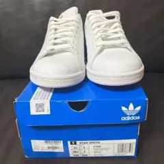 アディダス スタンスミス 25.5cm STANSMITH 白