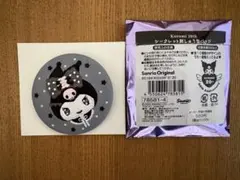 サンリオ クロミ 刺繍缶バッチ イオン限定