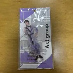 Aぇ!group 小島健 アクスタ 2023