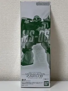 신품 미개봉 機動戦士ガンダム CAPSULE ACTION ザクⅡ