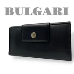 2025年最新】BVLGARI ブルガリ Wホック二つ折り財布の人気アイテム