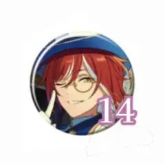 逆先夏目 缶バッジ イベコレ December dec