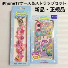 スポンジボブ iPhone17 ケース ストラップ おまとめセット - メルカリ