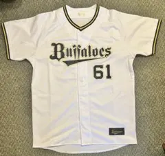 オリックスバファローズ 宗佑磨選手 ハイクオリティユニフォーム 背