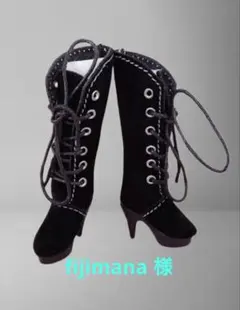 fijimana (プロフお読み下さい)様の専用