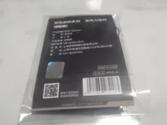 義稙様 リクエスト 3点 まとめ商品