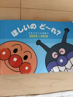 Item thumbnail for item fe88de8b-f9e1-49a3-a43b-fc00e4bfd09e