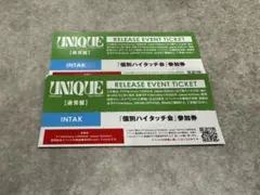 P1Harmony UNIQUE Japan リリイベ インタク ハイタ 渋谷 - メルカリ