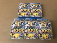 ポケモンMEGA スタートデッキ１００ バトルコレクション 5箱