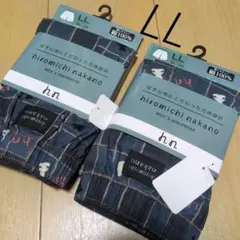 Item thumbnail for item 502e78bd-16e8-484e-96de-b850f9a8f787