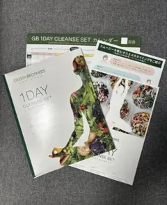 2025年最新】ワンデイクレンズ スムージーの人気アイテム - メルカリ